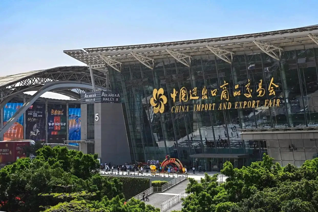 Canton Fair — China Import and Export Fair, Pazhou Complex, Guangzhou, China · A maior feira multissetorial do mundo